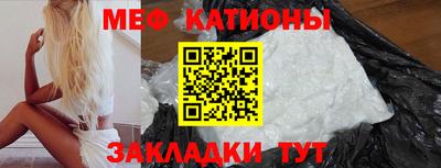 Альфа ПВП Бугуруслан