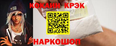 гидропоника Бузулук