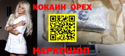 гидропоника Бузулук