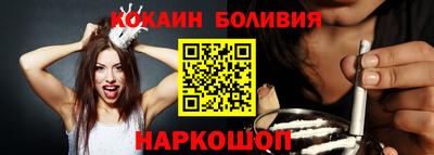 гидропоника Бузулук