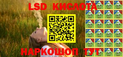 Альфа ПВП Бугуруслан