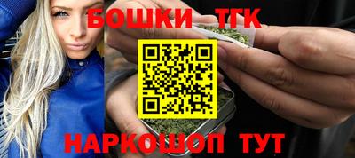 гидропоника Бузулук