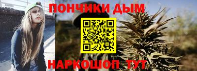 Альфа ПВП Бугуруслан