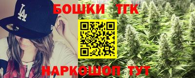 гидропоника Бузулук