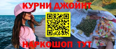 кокаин колумбия Будённовск