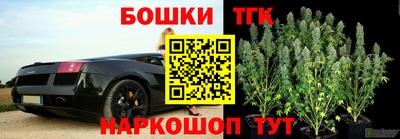 кокаин колумбия Будённовск