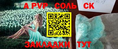 кокаин колумбия Будённовск