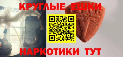 кокаин колумбия Будённовск