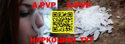 гидропоника Бузулук