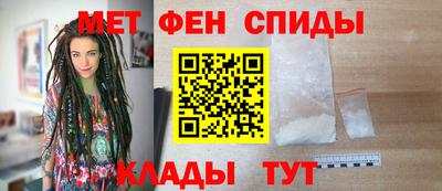 кокаин колумбия Будённовск