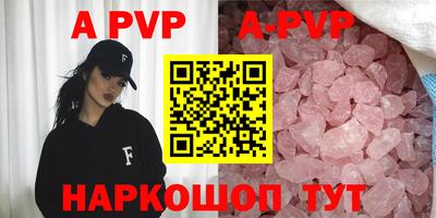 гидропоника Бузулук