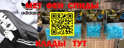 Альфа ПВП Бугуруслан