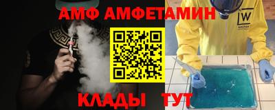гидропоника Бузулук