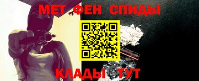 кокаин колумбия Будённовск