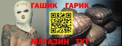 Альфа ПВП Бугуруслан