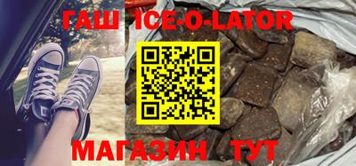 гидропоника Бузулук
