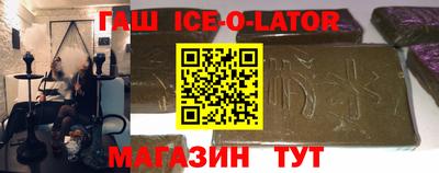 кокаин колумбия Будённовск