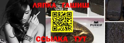 кокаин колумбия Будённовск